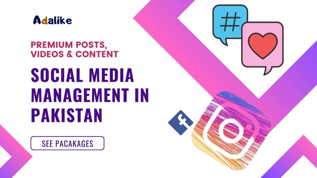 Why do you need Social Media Management Services?