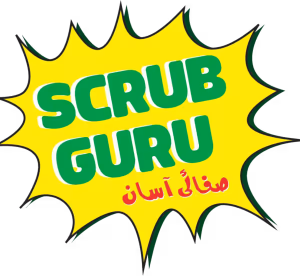 scrub guru ezgif.com resize